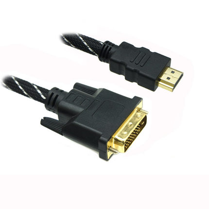 HDMI2.1版-JC-HD1-A HDMI TO DVI Cable