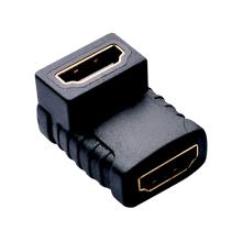 HDMI2.1版-JC-AH2-A(Type A/Female 轉 Type A/Female 90°)HDMI Adapter/HDMI 轉接頭